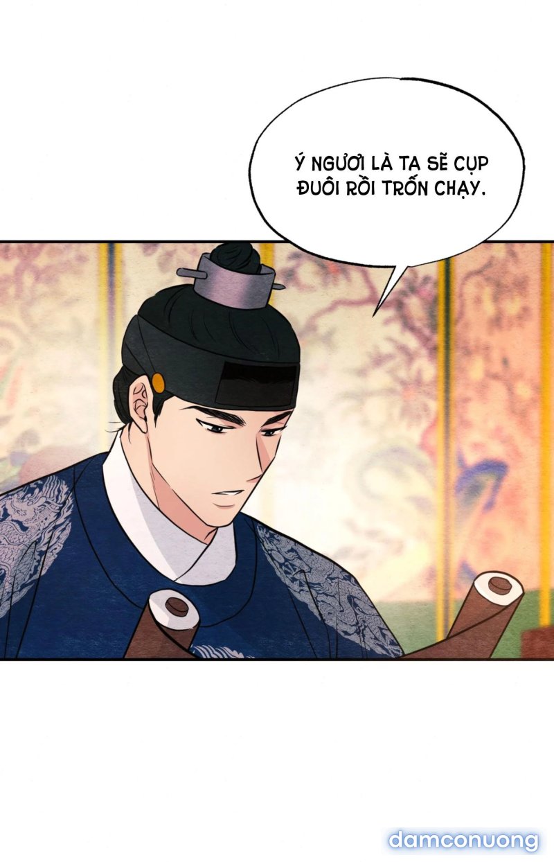 Cuồng Nhãn 