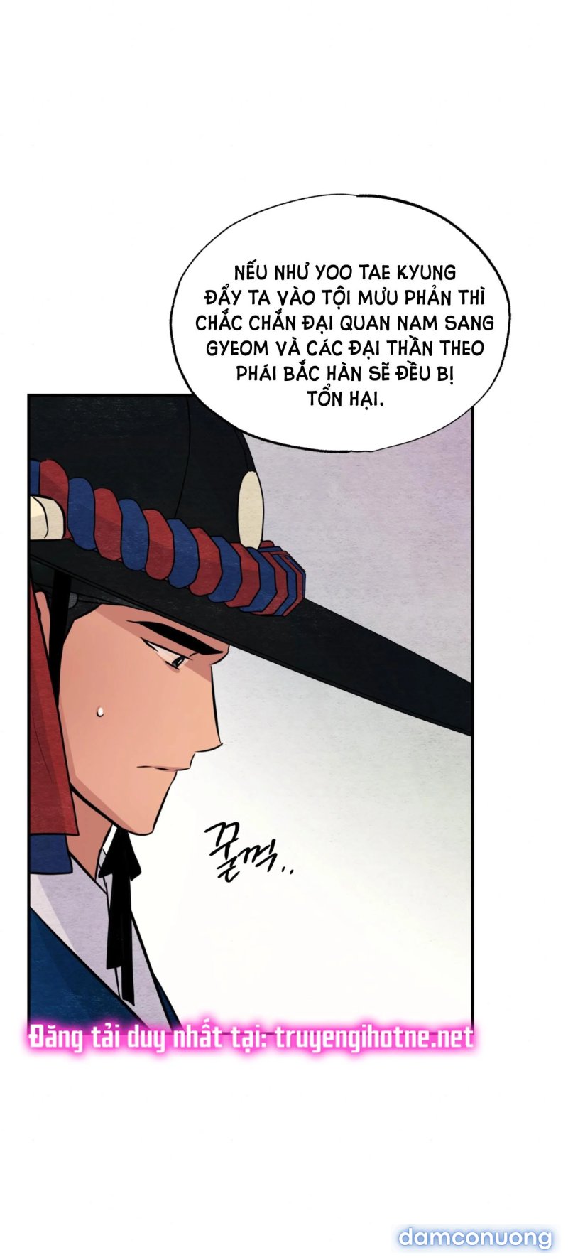 Cuồng Nhãn 