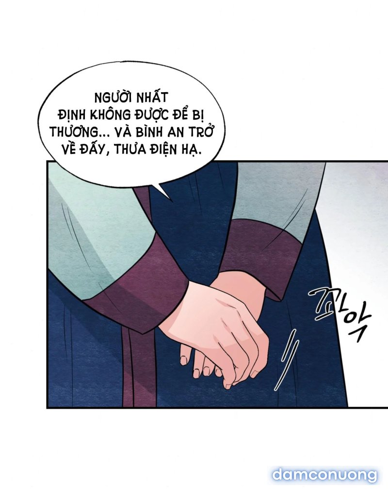 Cuồng Nhãn 