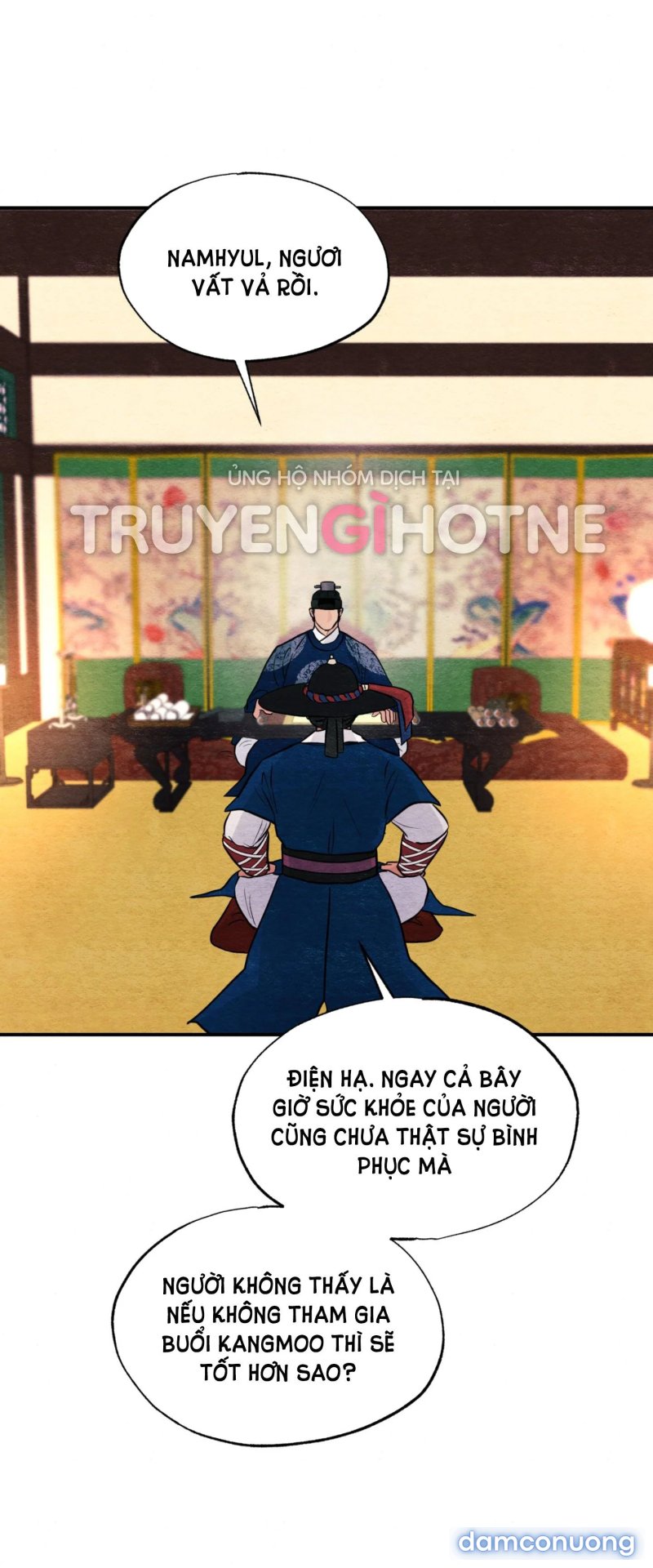 Cuồng Nhãn 