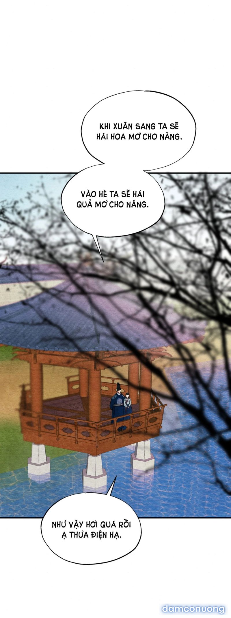 Cuồng Nhãn 