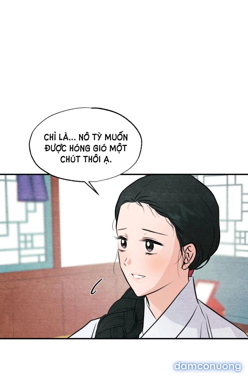Cuồng Nhãn 