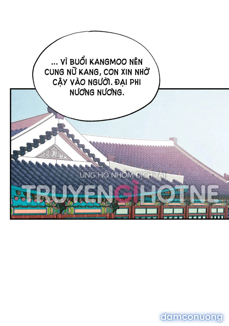 Cuồng Nhãn 