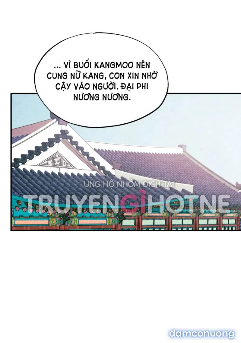 Cuồng Nhãn 