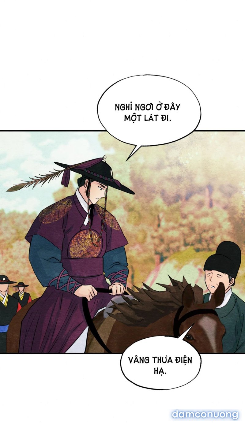 Cuồng Nhãn 