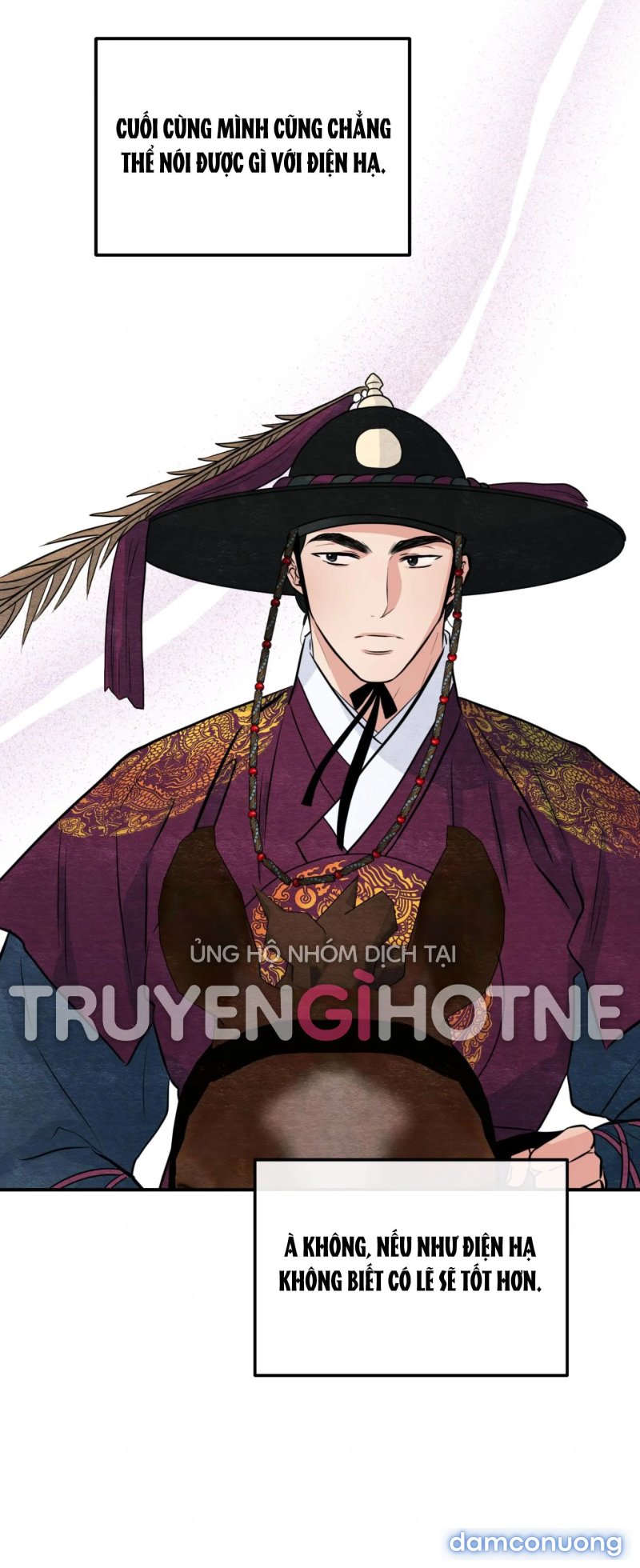Cuồng Nhãn 