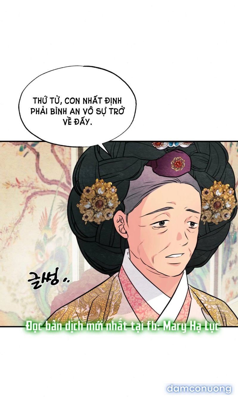 Cuồng Nhãn 