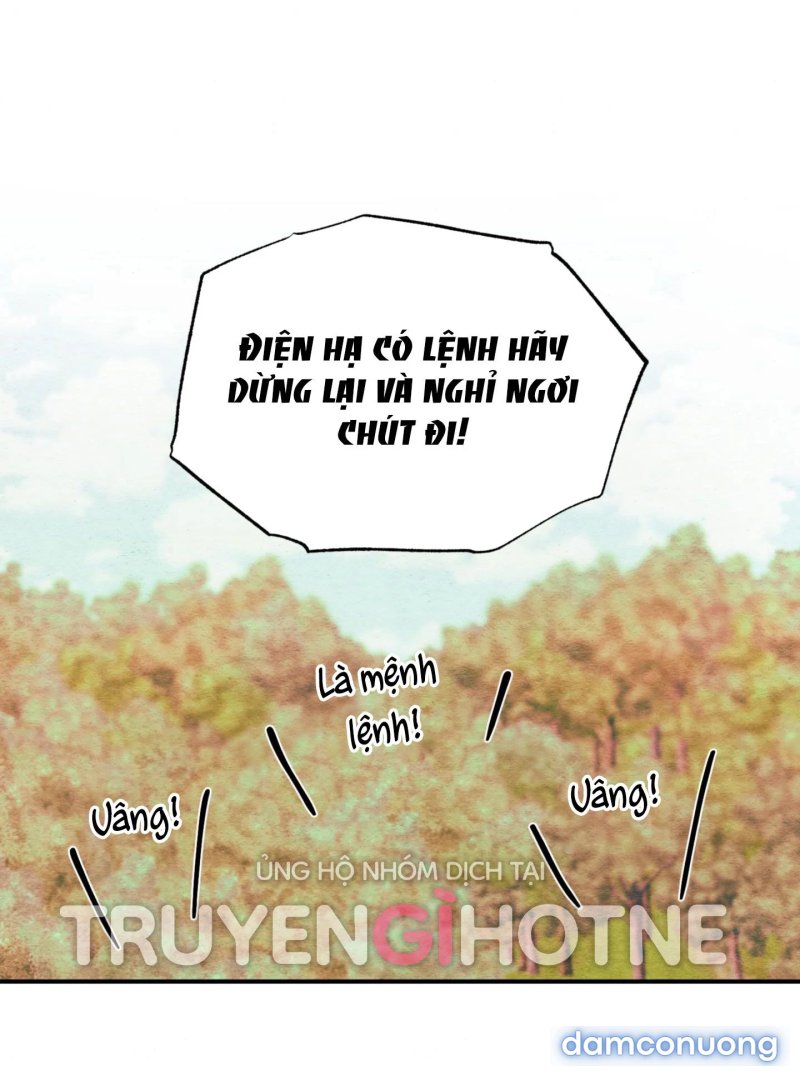Cuồng Nhãn 