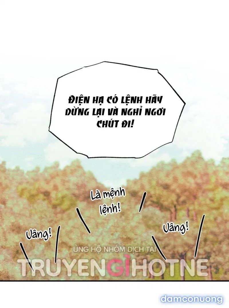 Cuồng Nhãn 