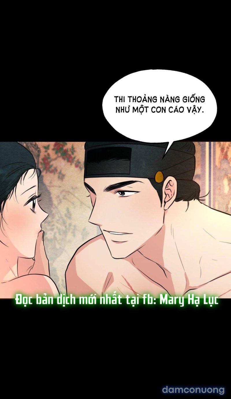 Cuồng Nhãn 