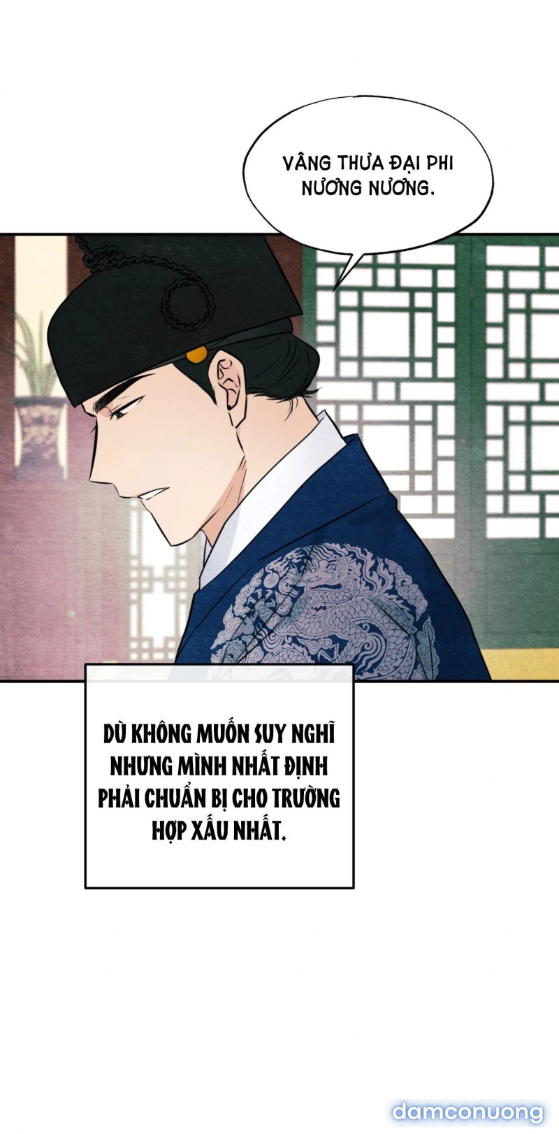 Cuồng Nhãn 
