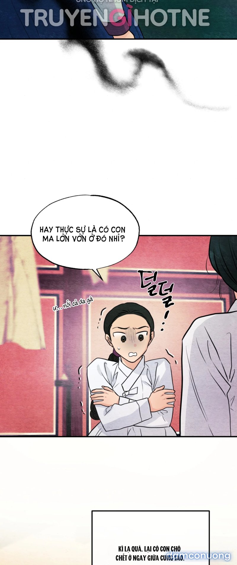 Cuồng Nhãn 