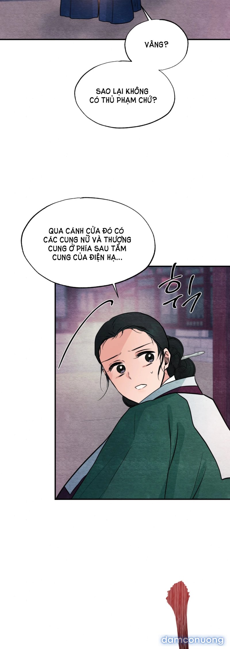 Cuồng Nhãn 