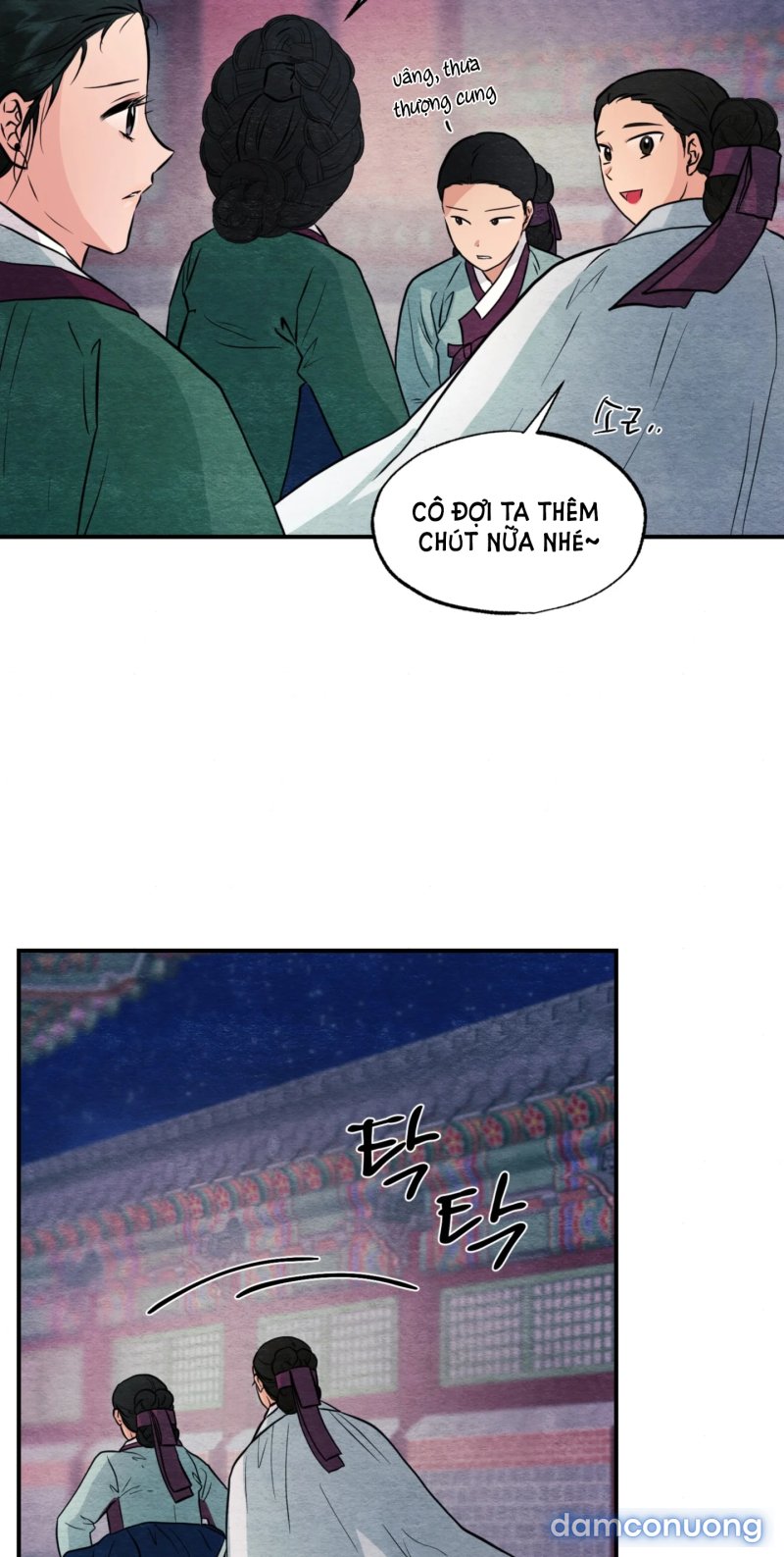 Cuồng Nhãn 