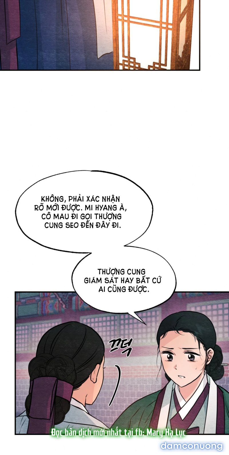 Cuồng Nhãn 