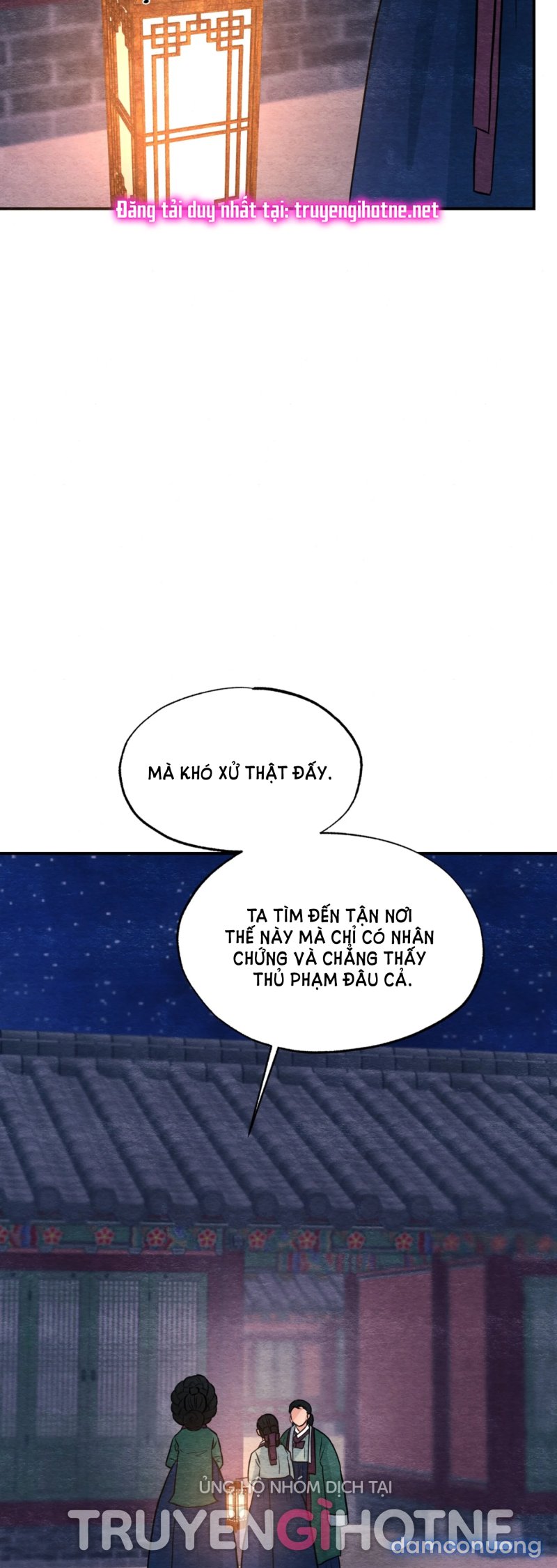 Cuồng Nhãn 