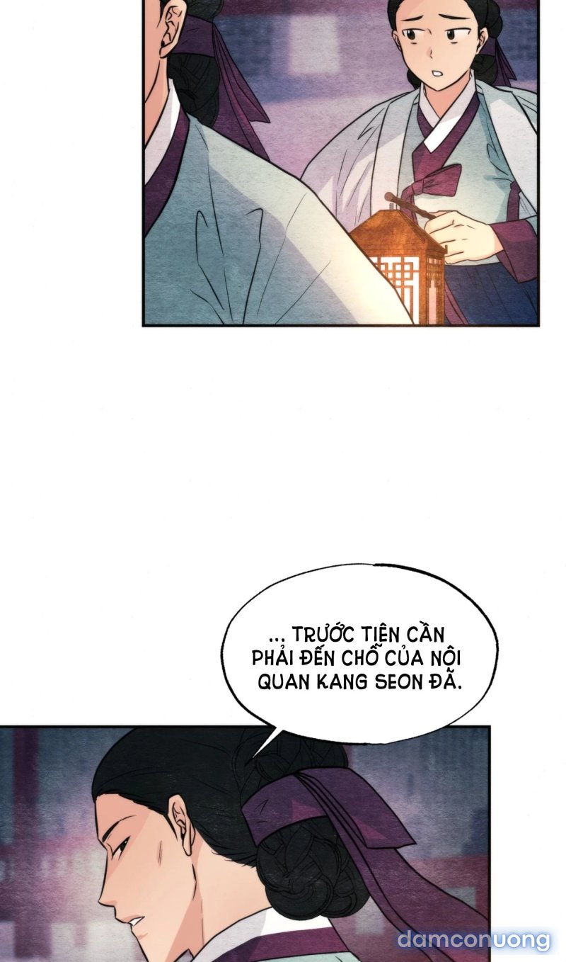 Cuồng Nhãn 