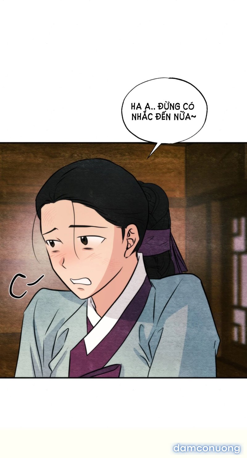 Cuồng Nhãn 