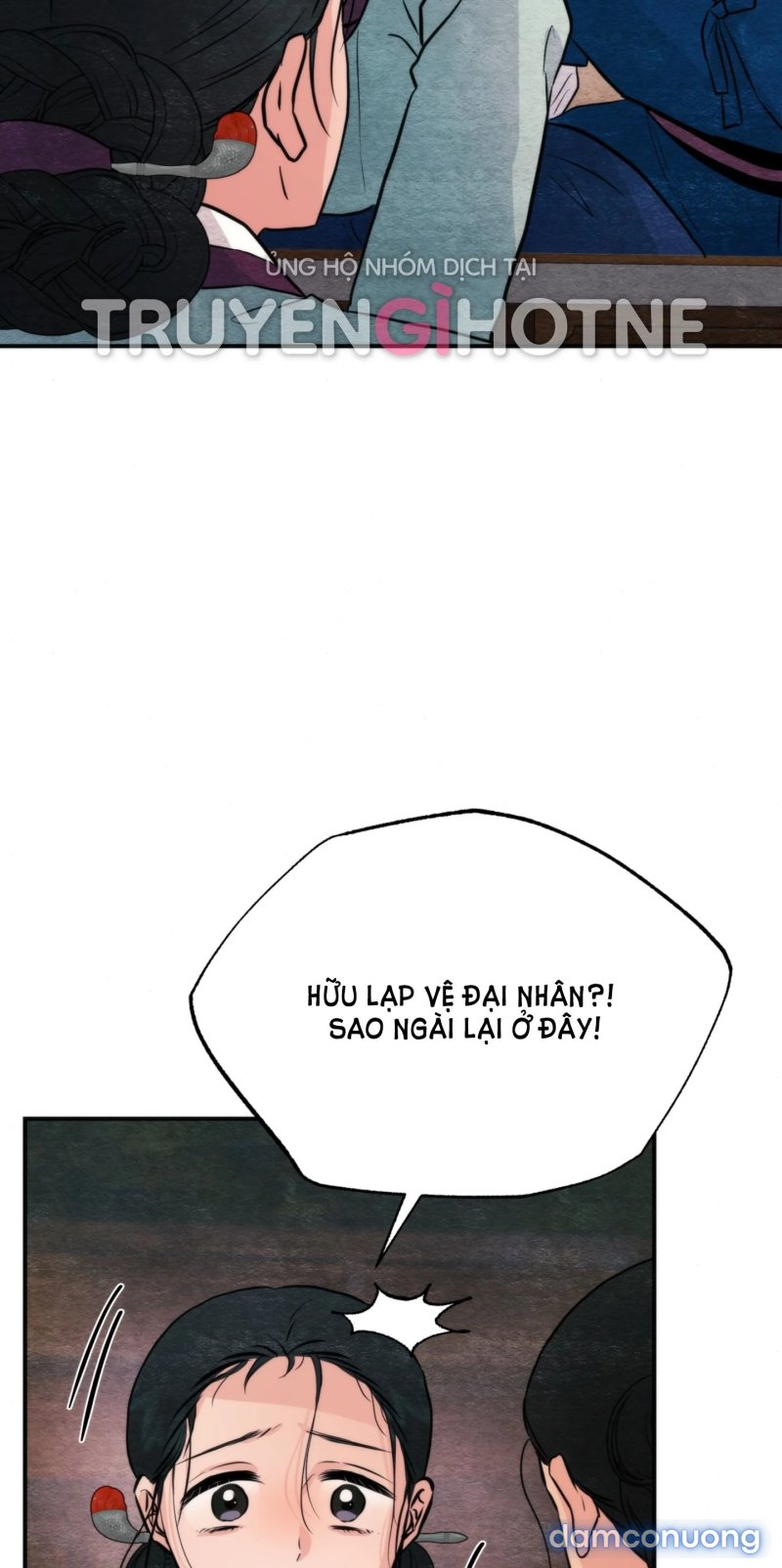 Cuồng Nhãn 