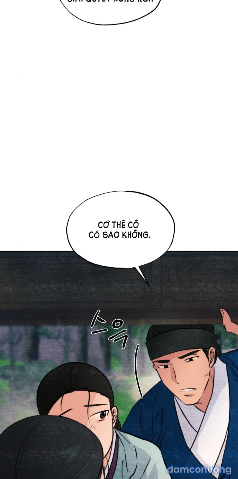 Cuồng Nhãn 