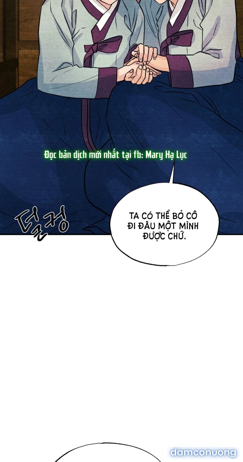 Cuồng Nhãn 