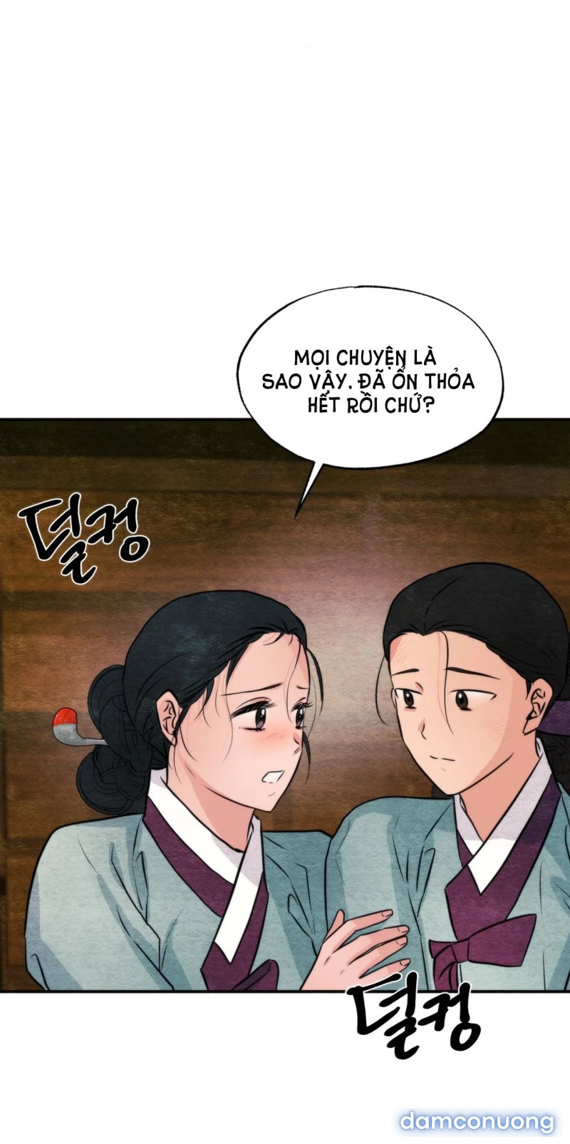 Cuồng Nhãn 