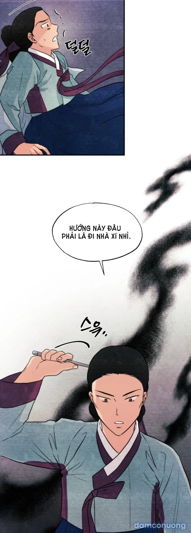 Cuồng Nhãn 