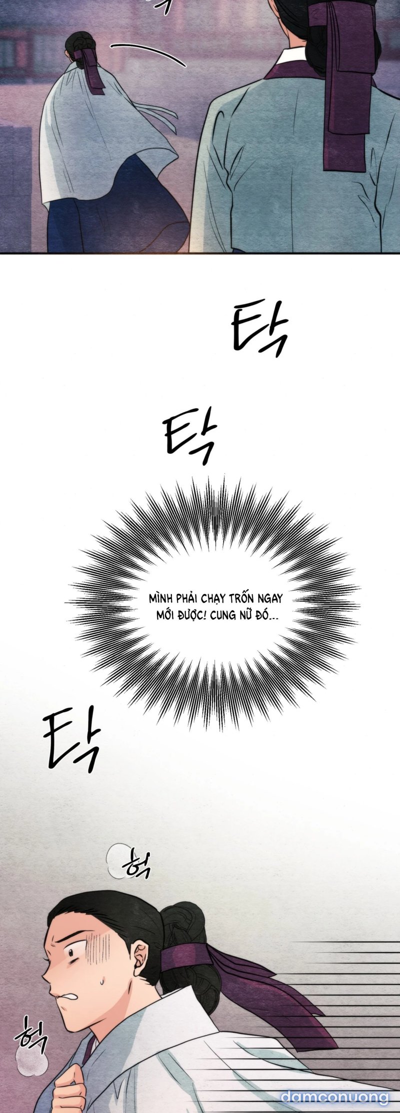 Cuồng Nhãn 