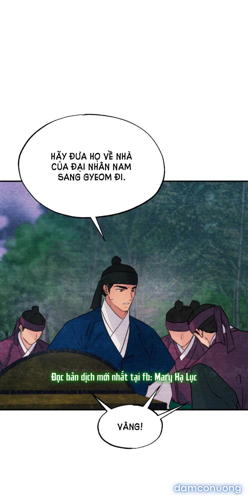 Cuồng Nhãn 