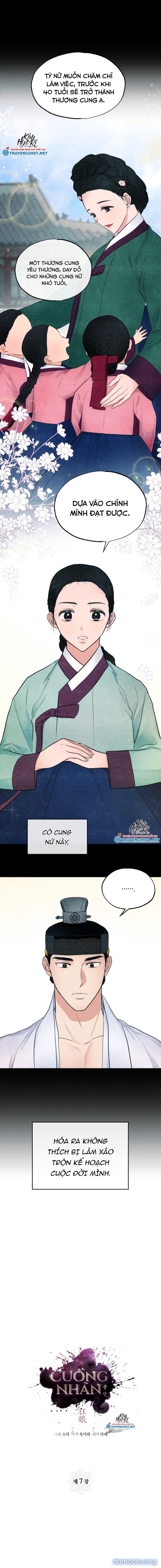 Cuồng Nhãn 