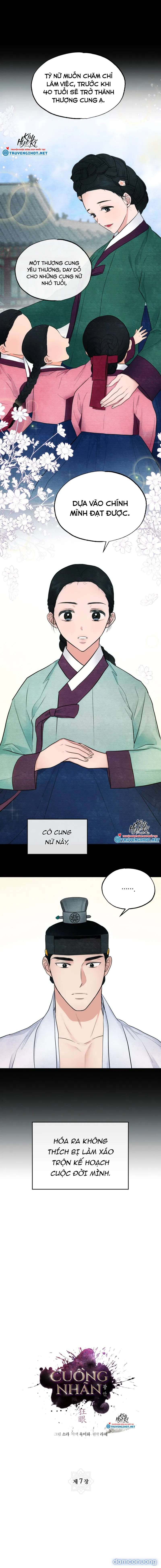 Cuồng Nhãn 