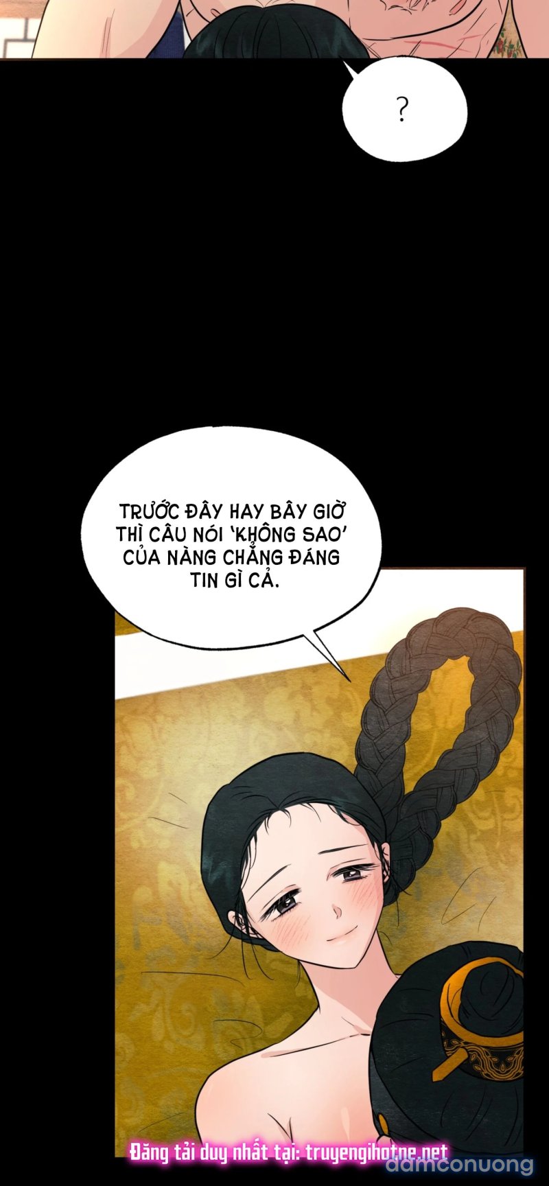 Cuồng Nhãn 