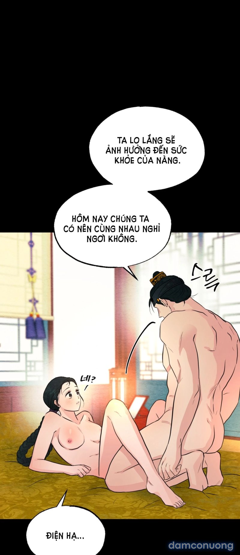 Cuồng Nhãn 