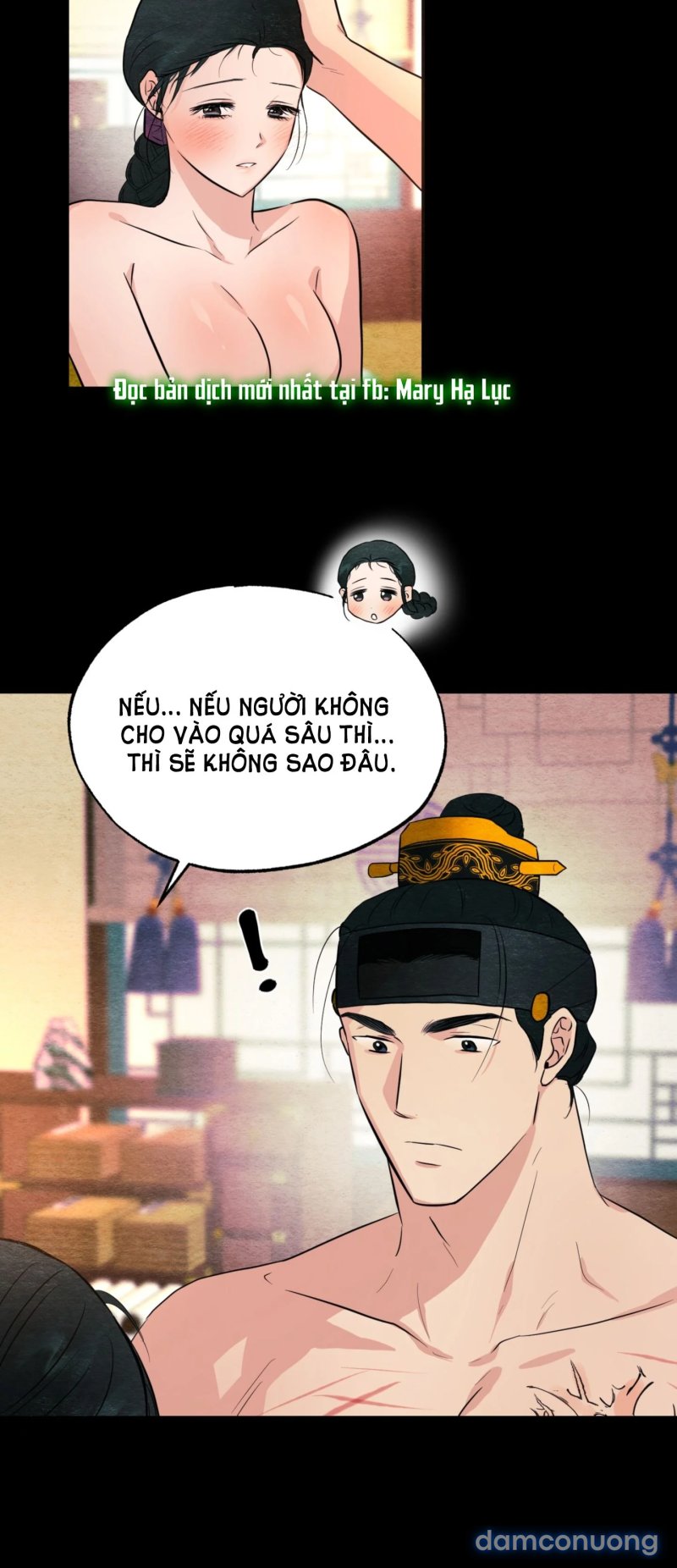 Cuồng Nhãn 