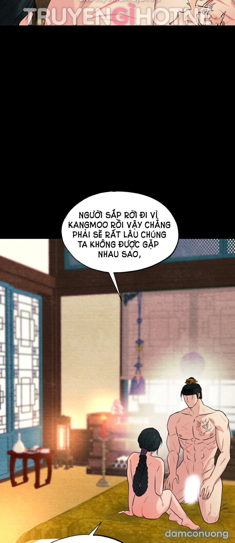 Cuồng Nhãn 