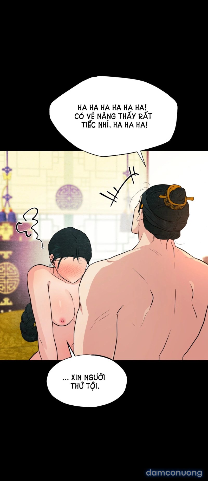 Cuồng Nhãn 