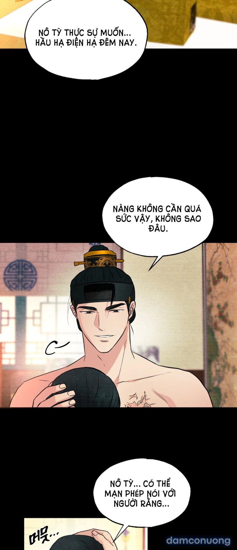 Cuồng Nhãn 