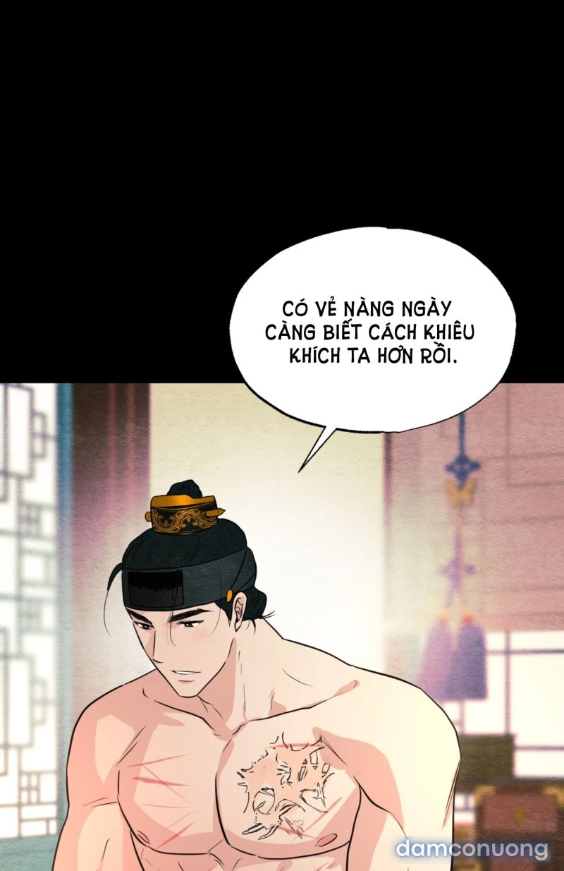 Cuồng Nhãn 