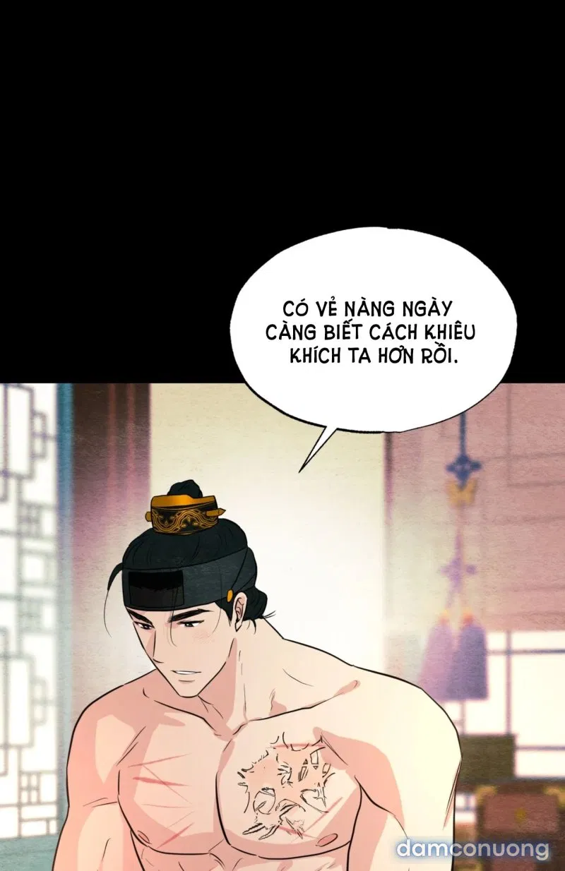 Cuồng Nhãn 
