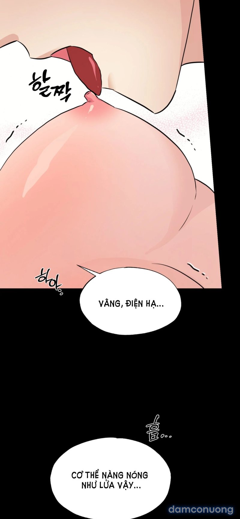 Cuồng Nhãn 