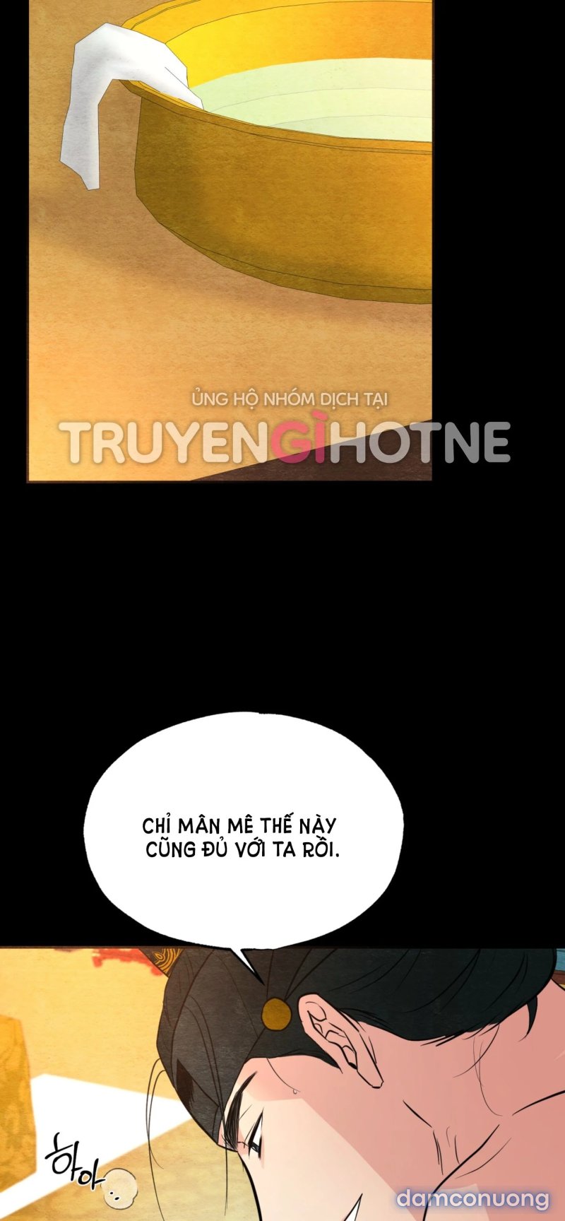 Cuồng Nhãn 