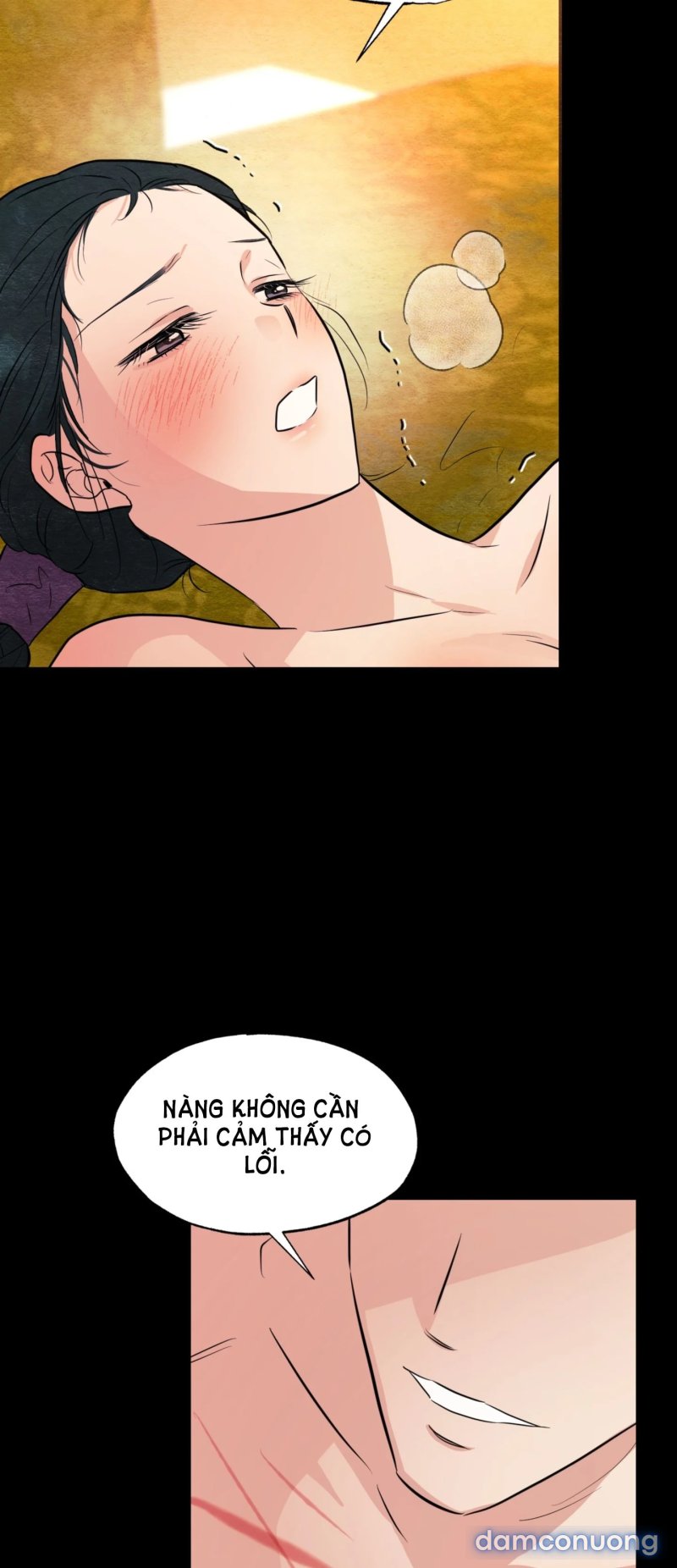 Cuồng Nhãn 