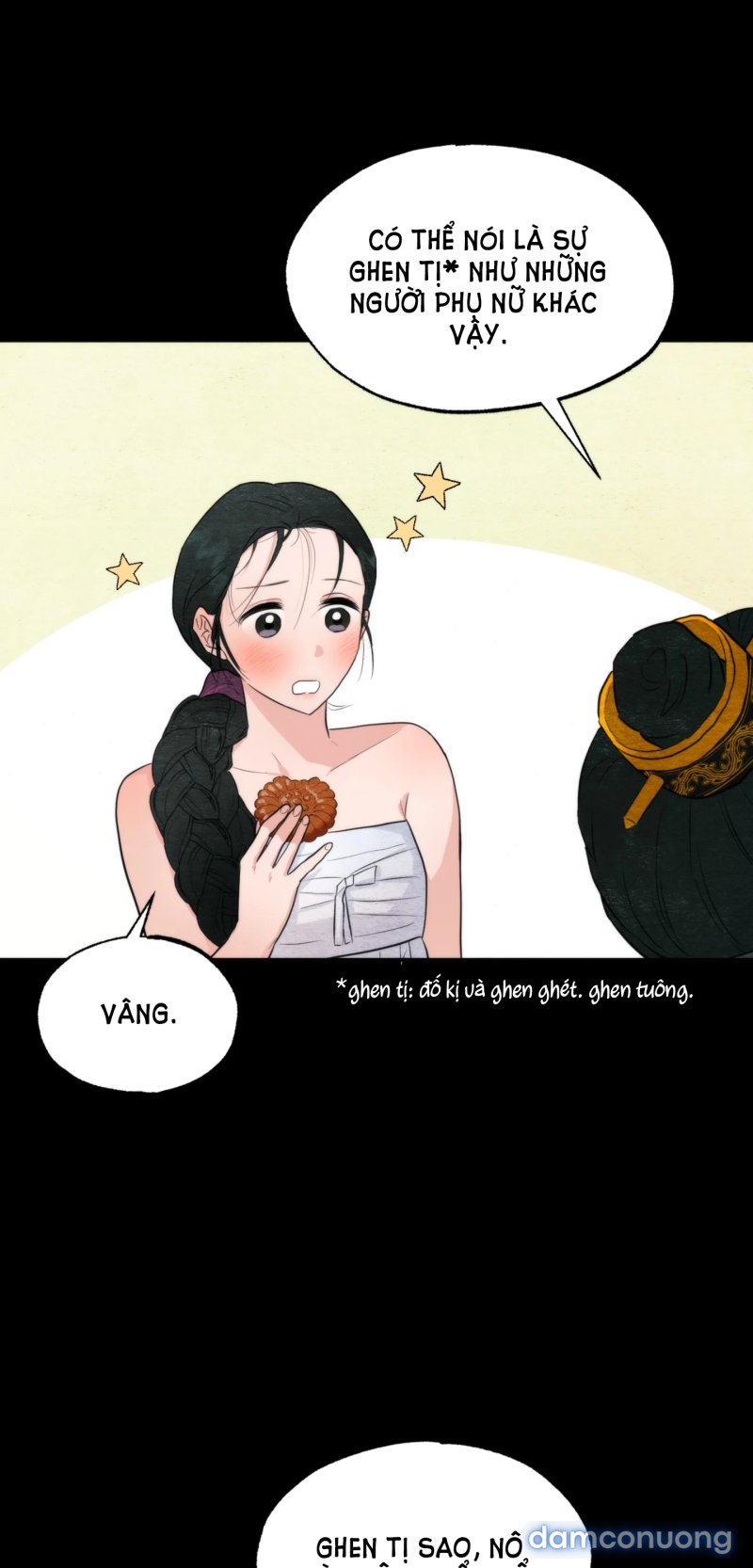 Cuồng Nhãn 