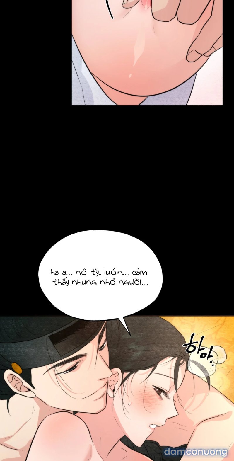 Cuồng Nhãn 