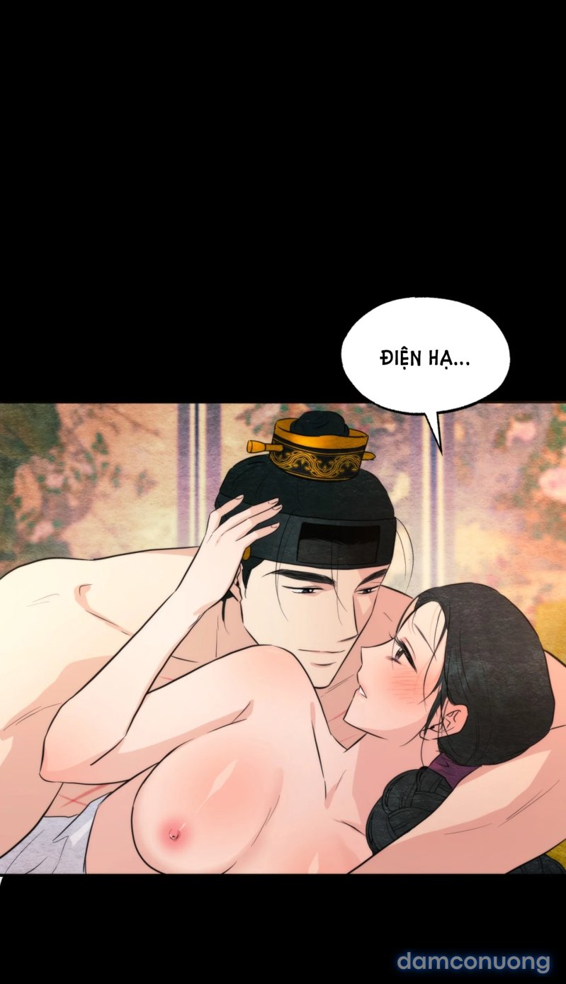 Cuồng Nhãn 