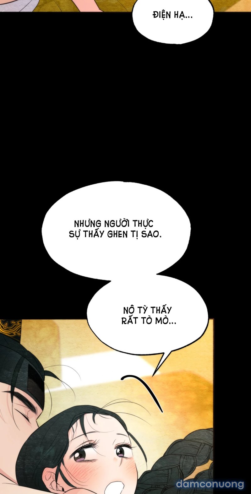 Cuồng Nhãn 