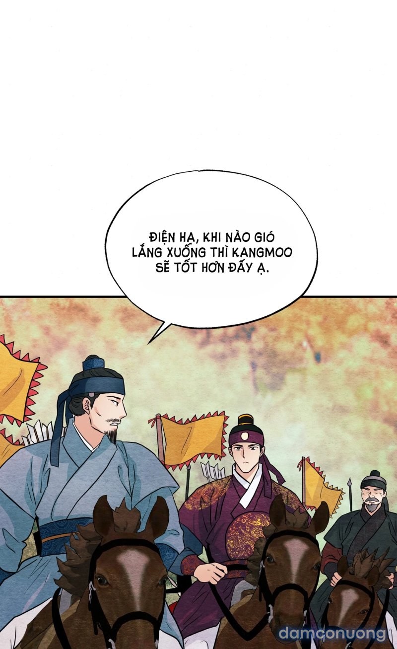 Cuồng Nhãn 