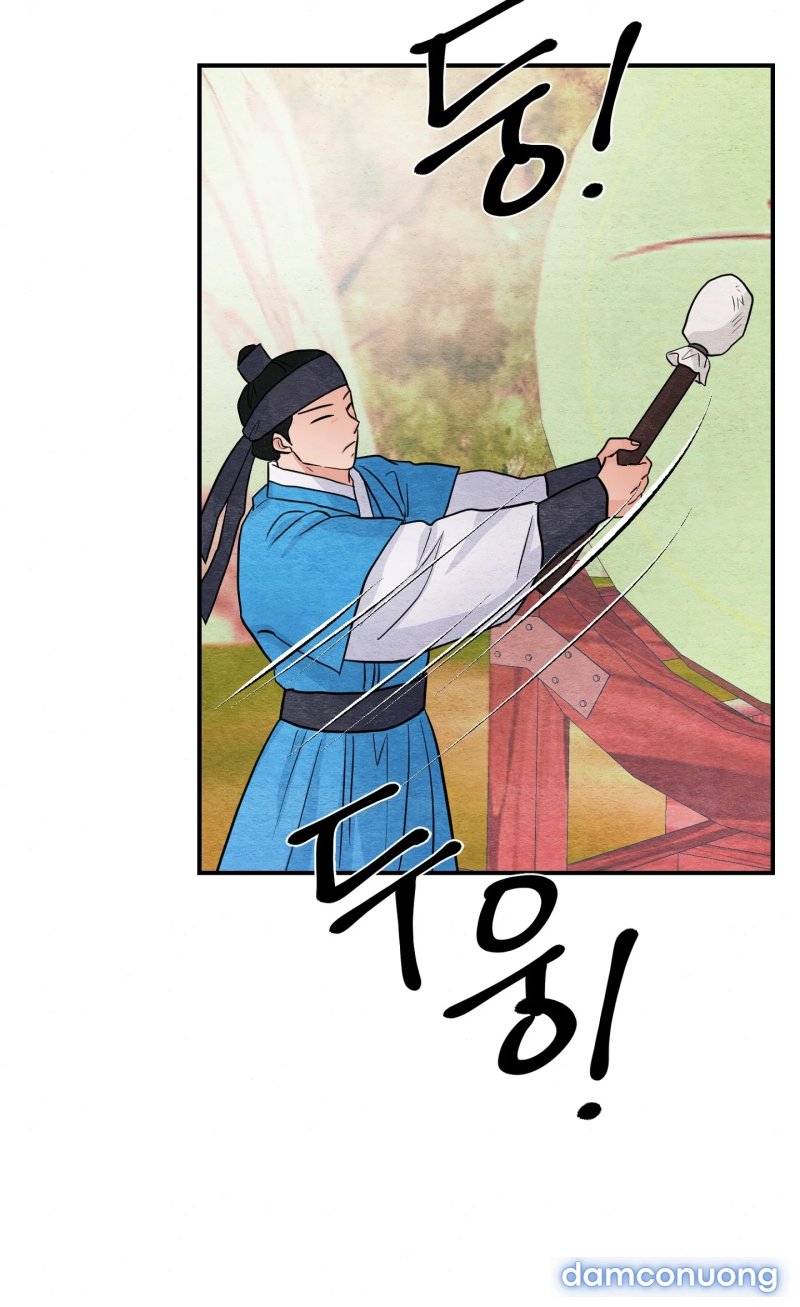 Cuồng Nhãn 