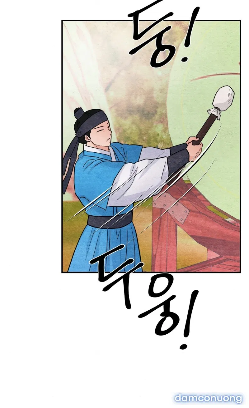 Cuồng Nhãn 