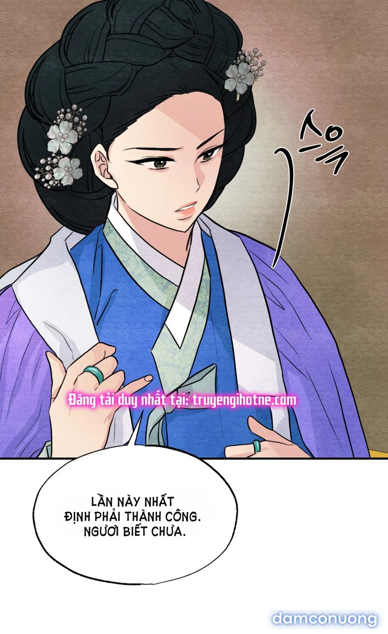 Cuồng Nhãn 